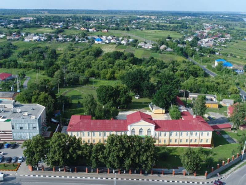 Аптека Яковлево Белгородская Область