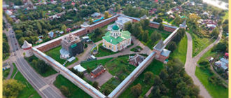 Зарайск с высоты