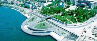 Город Иркутск