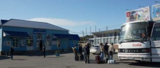 Автобус на Судак