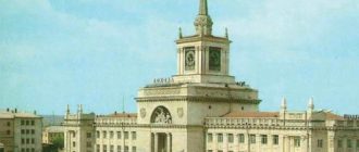 Волгоград основан в 1589 году