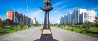 Новокузнецк – старинный Сибирский город, основанный на берегу реки Томь