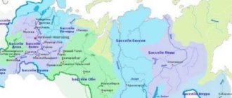 Карта России по округам