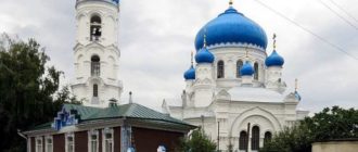 Исторический центр